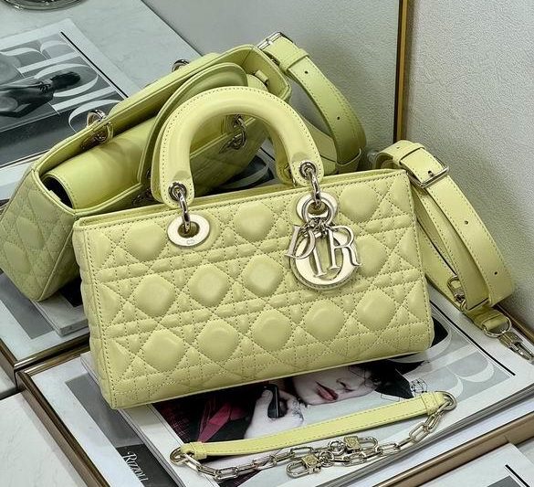 Dior Replica Bags 26.5cm 092402 YG 2colour