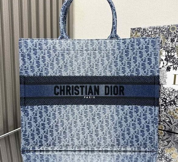 Dior Replica Bags 1286 42X35X18.5cm