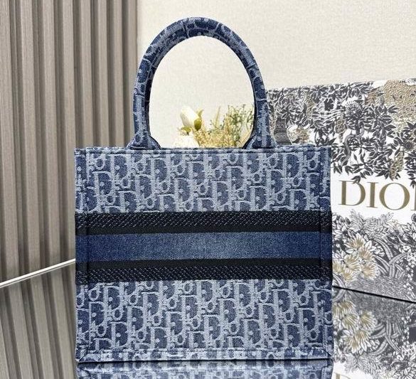 Dior Replica Bags 1265 26.5X21X14cm