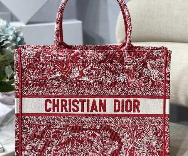 Dior Replica Bags DIOR M1286 S36.5x28x17.5cm yz3