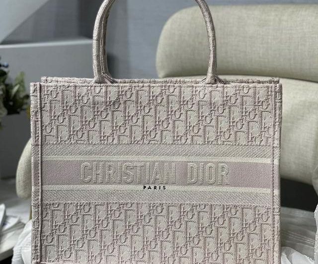 Dior Replica Bags DIOR M1286 S36.5x28x17.5cm yz