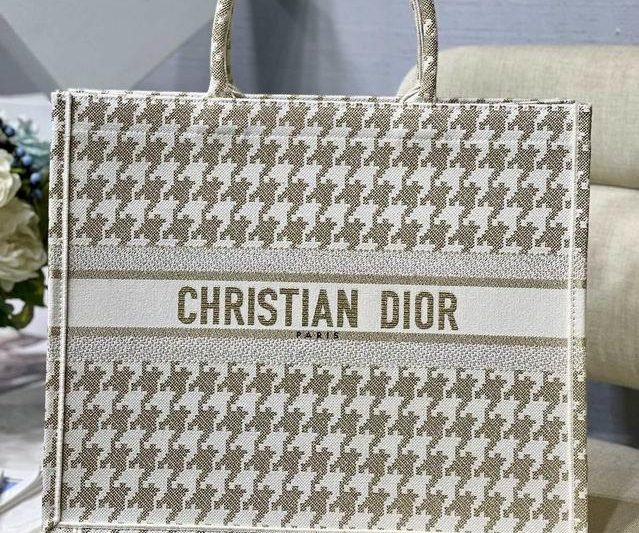 Dior Replica Bags DIOR M1286 L41.5x38x18cm yz1