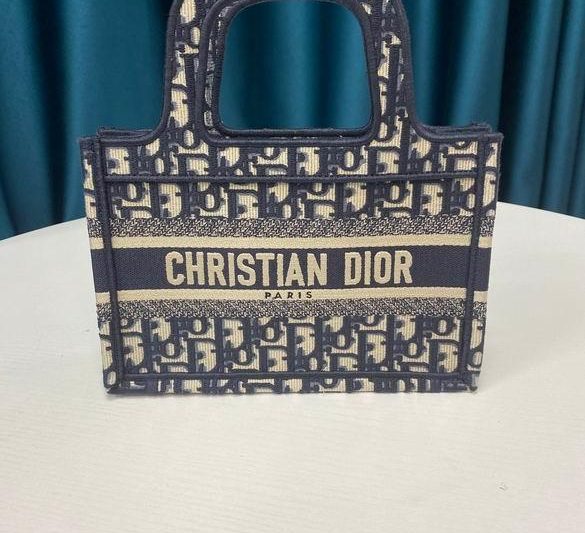 Dior Replica Bags BIMML0201300 23x17x7