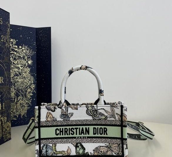 Dior Replica Bags 7001 21.5X13X7.5cm