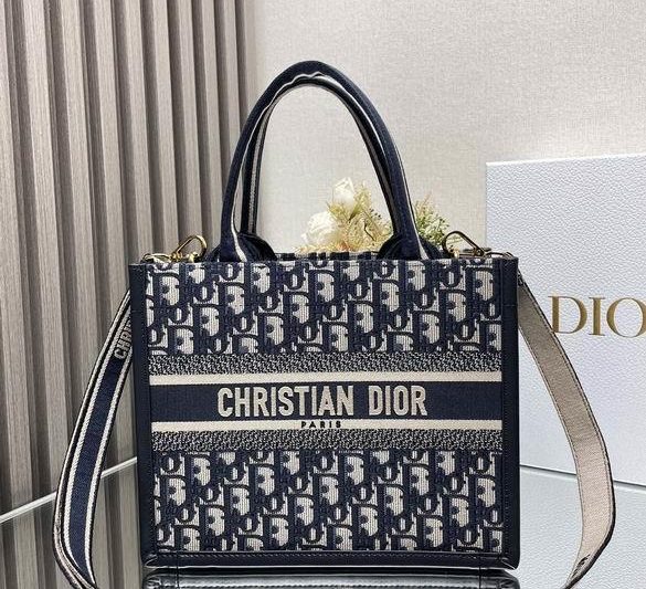 Dior Replica Bags 26.5X21X14cm 040301