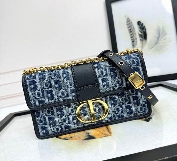 Dior Replica Bags M9334 21X12X6cm