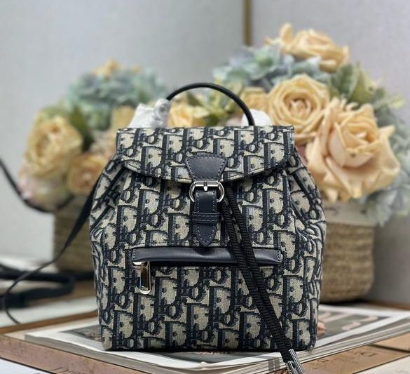 Dior Replica Bags Dior D006 19.5×18.5×8.5cm yz1