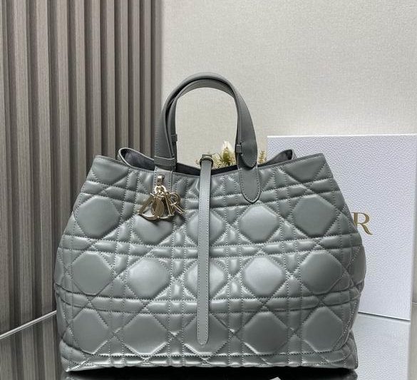 Dior Replica Bags 2823 37X20X28.5cm