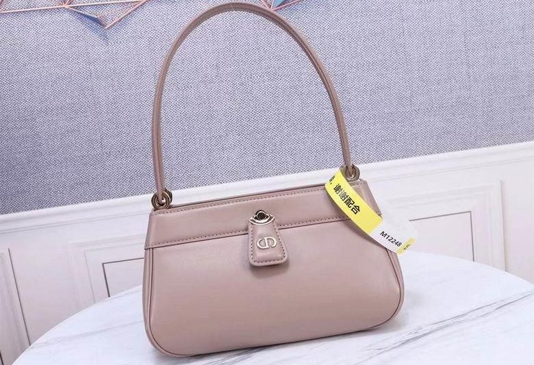 Dior Replica Bags 9275 22X12.5X12cm YG 3