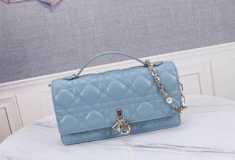 Dior Replica Bags 9268 21X11.5X4.5cm YG 5