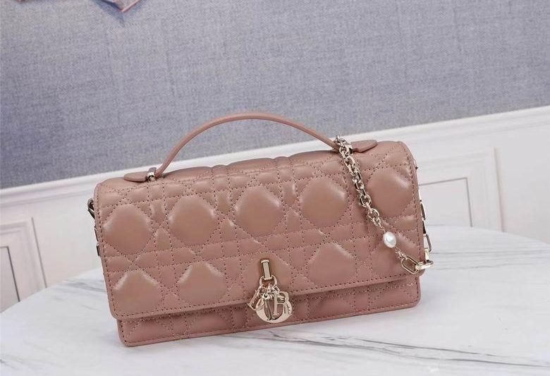 Dior Replica Bags 9268 21X11.5X4.5cm YG 4