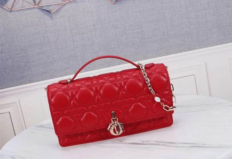 Dior Replica Bags 9268 21X11.5X4.5cm YG 2