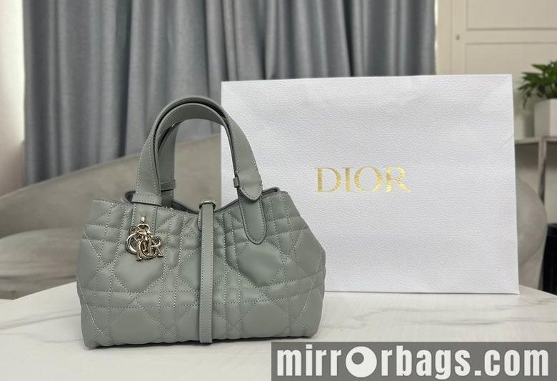 Dior Replica Bags 9282 23X15X15cm YG 5