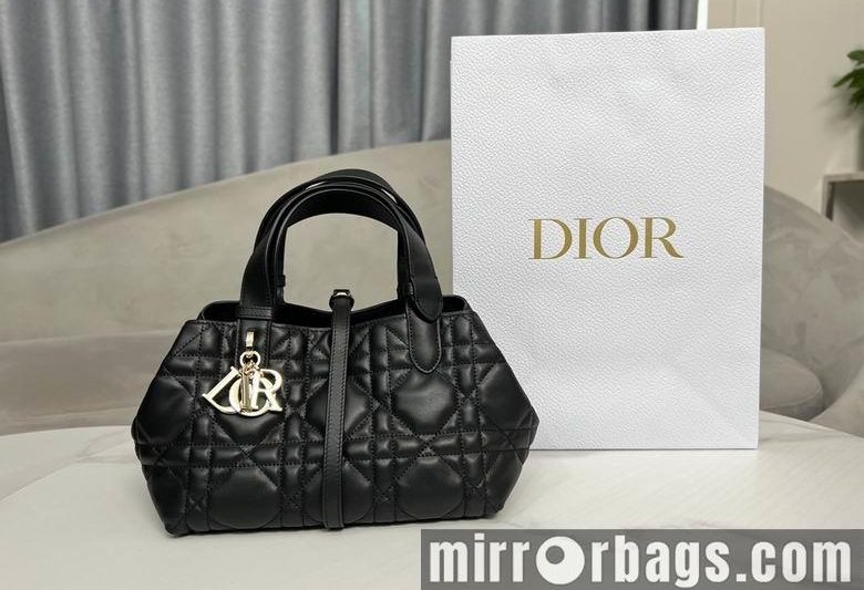 Dior Replica Bags 9282 23X15X15cm YG 4