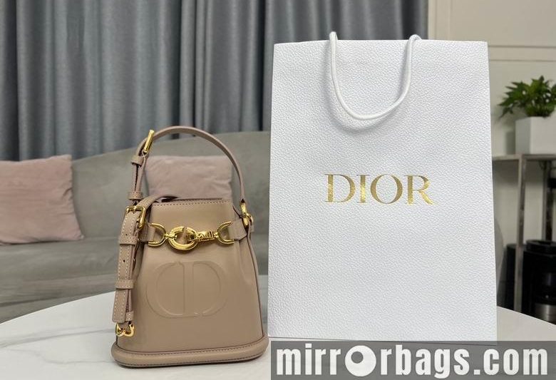 Dior Replica Bags 9279 17X7X18cm YG 6