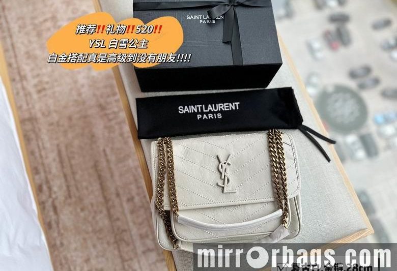 YSL Replica Bags 28X22cm  060121 DN