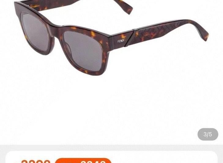 Replica Fendi Glasses smx160