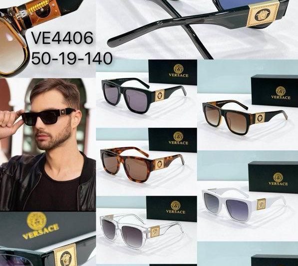 Replica Versace Glaases smx122